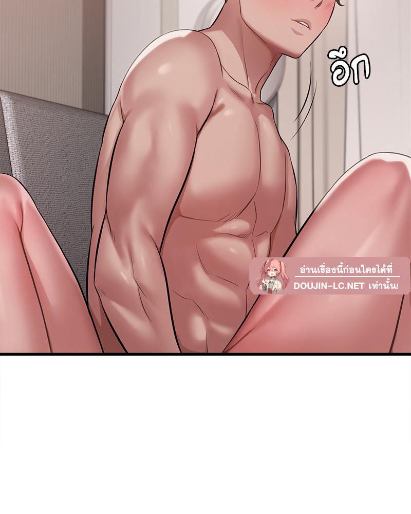 Doujin-Lc- อ่าน โดจิน มังฮวา เกาหลี ญี่ปุ่น จีน แปลไทย Drunk on You ตอนที่ 1 2 3 4 5 6 7 8 9 10 11 12 13 14 ฟรี ไม่มีโฆษณา อ่าน โดจิน Manhwa เกาหลี ญี่ปุ่น จีน เรามีครบ คัดมาให้เน้นๆ โดจิน 18+ รับประกันความฟินโดย  Doujin Lc