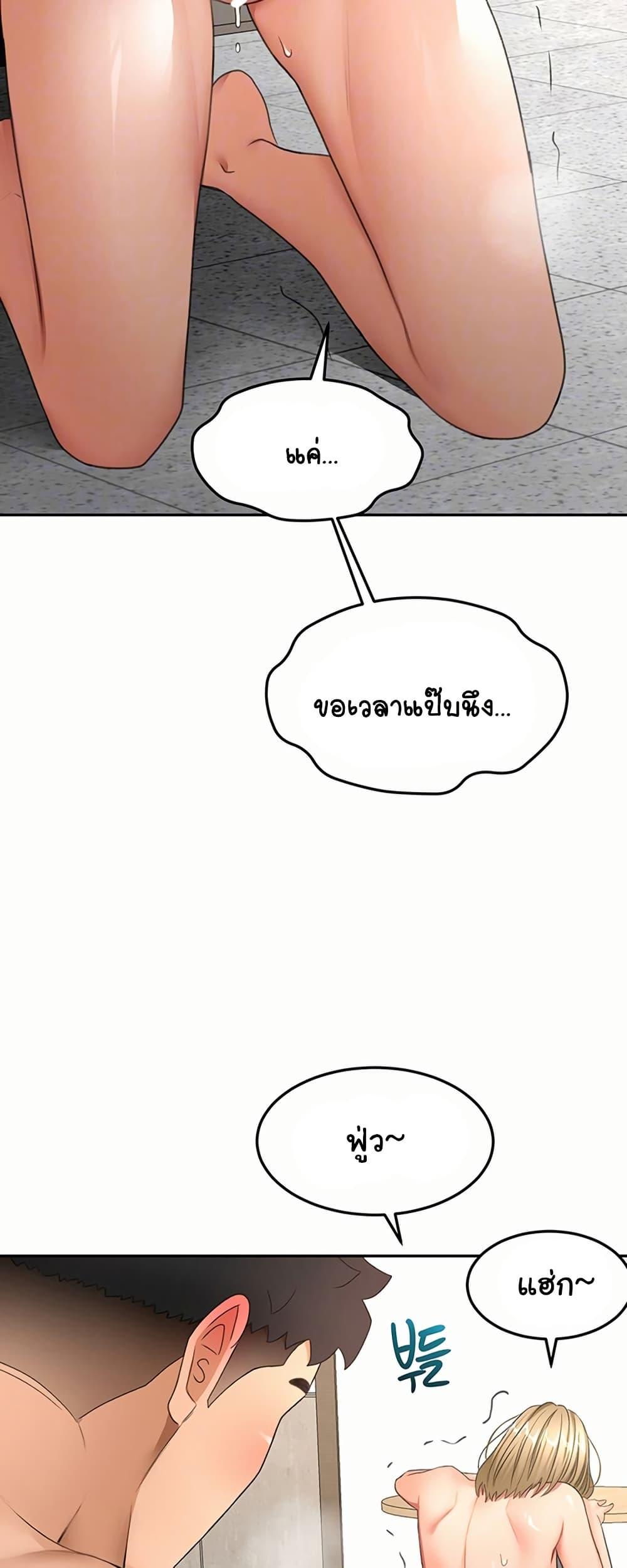 Doujin-Lc- อ่าน โดจิน มังฮวา เกาหลี ญี่ปุ่น จีน แปลไทย Rooftop Sex King ตอนที่ 1 2 3 4 5 6 7 8 9 10 11 12 13 14 ฟรี ไม่มีโฆษณา อ่าน โดจิน Manhwa เกาหลี ญี่ปุ่น จีน เรามีครบ คัดมาให้เน้นๆ โดจิน 18+ รับประกันความฟินโดย  Doujin Lc