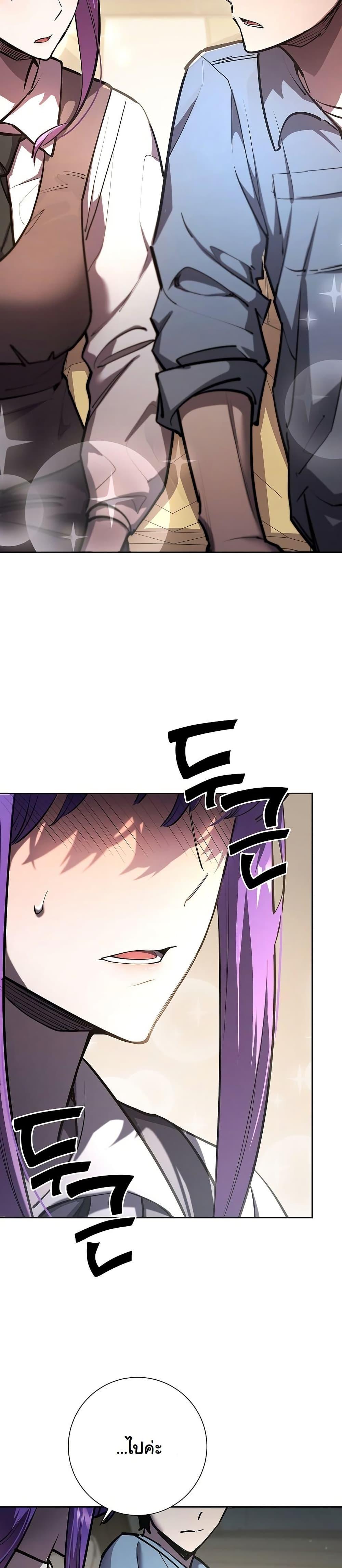 Manga-lc-com อ่านมังงะ อ่านการ์ตูน ออนไลน์ ฟรี The Sword God from a Ruined World ตอนที่ 1 2 3 4 5 6 7 8 9 10 11 12 13 14 ฟรี ไม่มีโฆษณา Manga-lc - อ่าน มังงะ อ่าน การ์ตูน ออนไลน์ อ่านมังงะ ฟรี