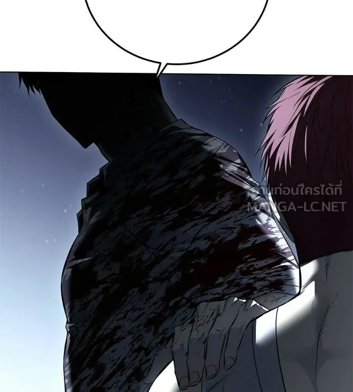 มัจจุราชชุดแดง ตอนที่ 52 รูปที่ 88