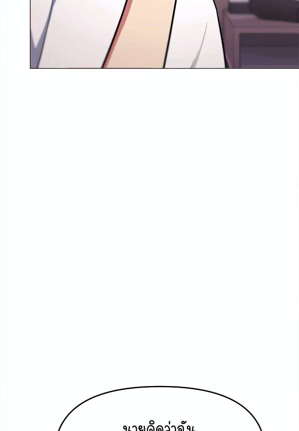 Doujin-Lc- อ่าน โดจิน มังฮวา เกาหลี ญี่ปุ่น จีน แปลไทย Stop Smoking ตอนที่ 1 2 3 4 5 6 7 8 9 10 11 12 13 14 ฟรี ไม่มีโฆษณา อ่าน โดจิน Manhwa เกาหลี ญี่ปุ่น จีน เรามีครบ คัดมาให้เน้นๆ โดจิน 18+ รับประกันความฟินโดย  Doujin Lc