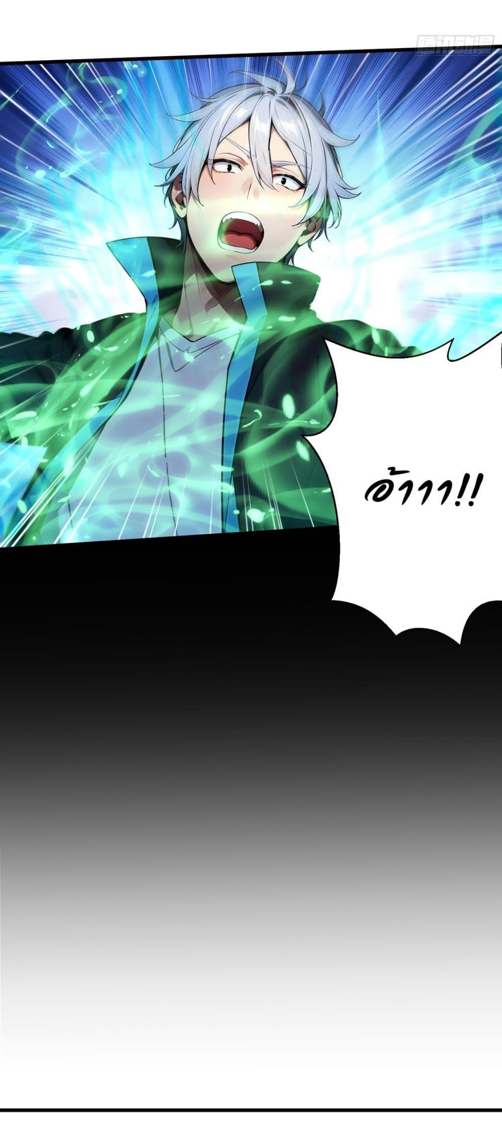 Manga-lc-com อ่านมังงะ อ่านการ์ตูน ออนไลน์ ฟรี Gods Of All People I Sacrificed Hundreds Of Millions Of Living Beings To Become A God ตอนที่ 1 2 3 4 5 6 7 8 9 10 11 12 13 14 ฟรี ไม่มีโฆษณา Manga-lc - อ่าน มังงะ อ่าน การ์ตูน ออนไลน์ อ่านมังงะ ฟรี