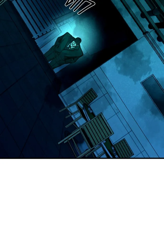 มือพิพากษา ตอนที่ 32 รูปที่ 61