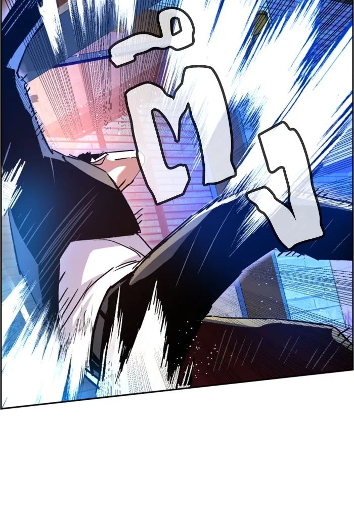 พี่ชายสายบอดี้การ์ด ตอนที่ 109 รูปที่ 107