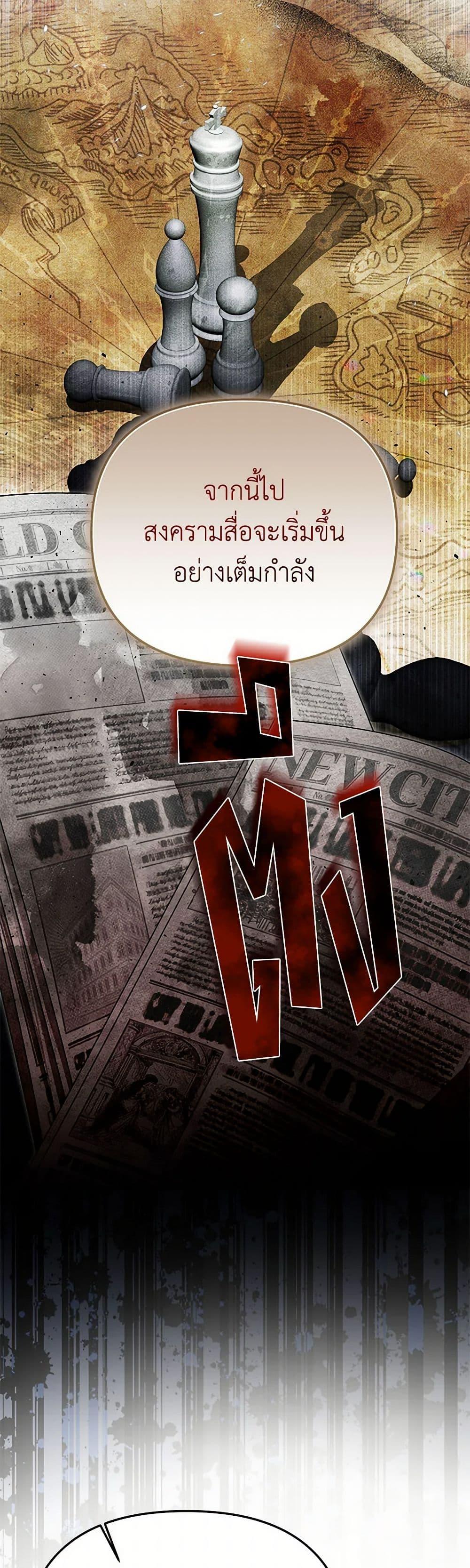 Manga-lc-com อ่านมังงะ อ่านการ์ตูน ออนไลน์ ฟรี Materialistic Princess ตอนที่ 1 2 3 4 5 6 7 8 9 10 11 12 13 14 ฟรี ไม่มีโฆษณา Manga-lc - อ่าน มังงะ อ่าน การ์ตูน ออนไลน์ อ่านมังงะ ฟรี