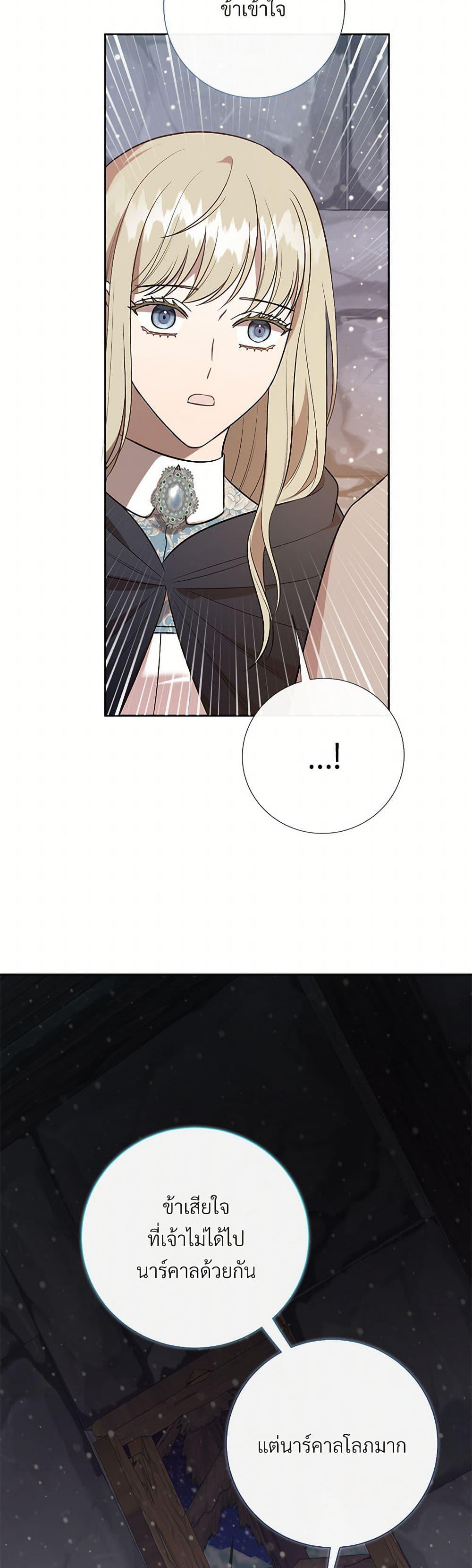 Manga-lc-com อ่านมังงะ อ่านการ์ตูน ออนไลน์ ฟรี Please Don’t Eat Me! ตอนที่ 1 2 3 4 5 6 7 8 9 10 11 12 13 14 ฟรี ไม่มีโฆษณา Manga-lc - อ่าน มังงะ อ่าน การ์ตูน ออนไลน์ อ่านมังงะ ฟรี