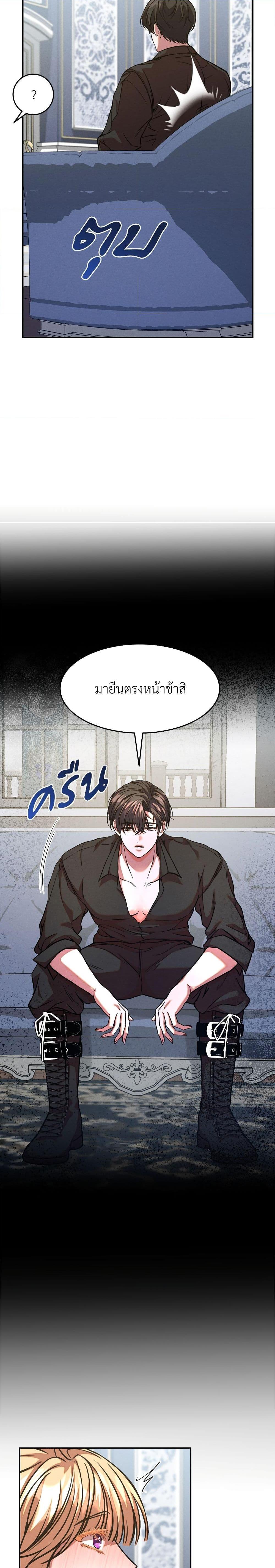Manga-lc-com อ่านมังงะ อ่านการ์ตูน ออนไลน์ ฟรี Aesthetics of Play ตอนที่ 1 2 3 4 5 6 7 8 9 10 11 12 13 14 ฟรี ไม่มีโฆษณา Manga-lc - อ่าน มังงะ อ่าน การ์ตูน ออนไลน์ อ่านมังงะ ฟรี