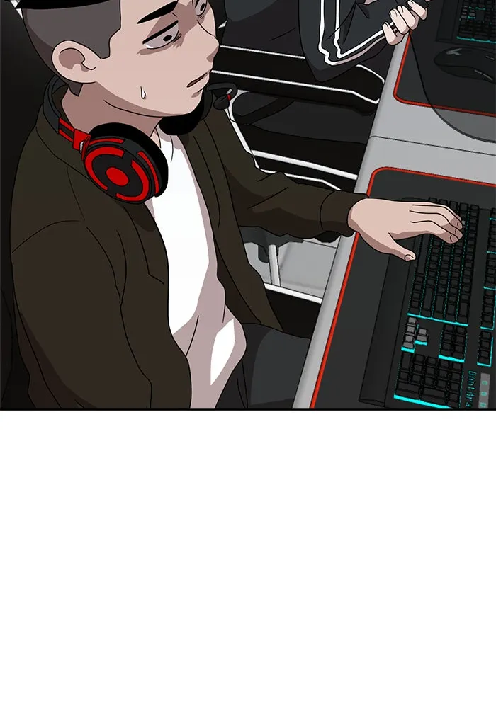 Double Click ตอนที่ 13 รูปที่ 2