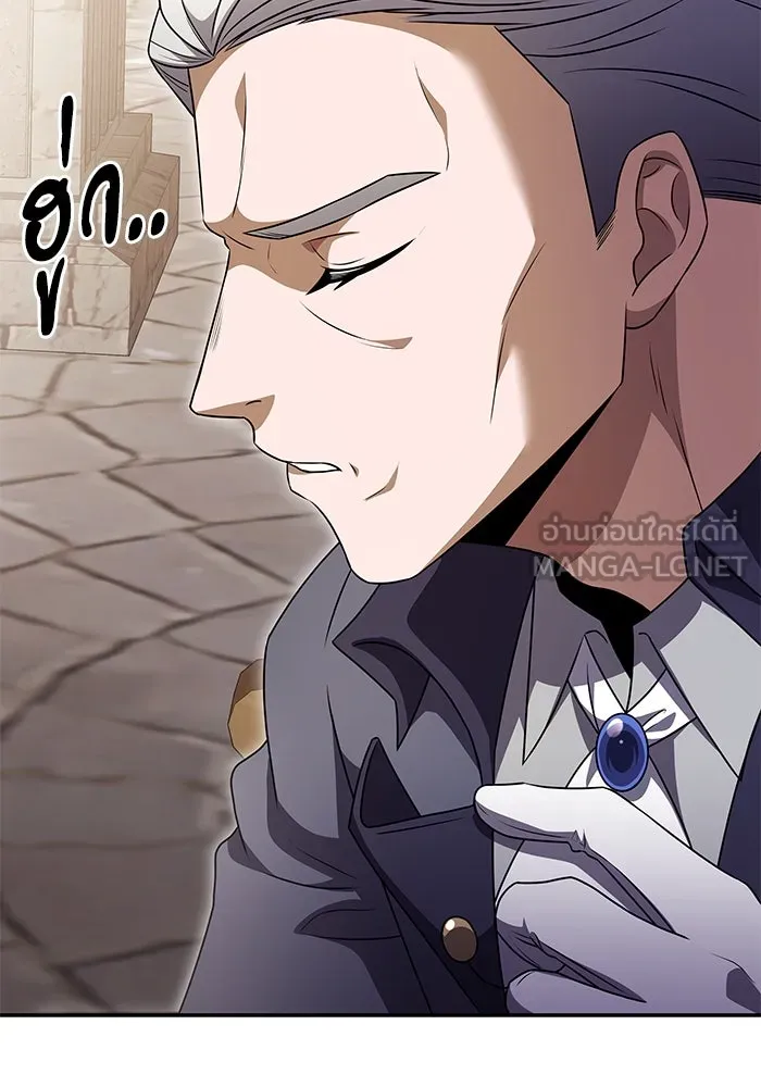 อัศวินดำล่าท้าเวลา ตอนที่ 6 รูปที่ 108