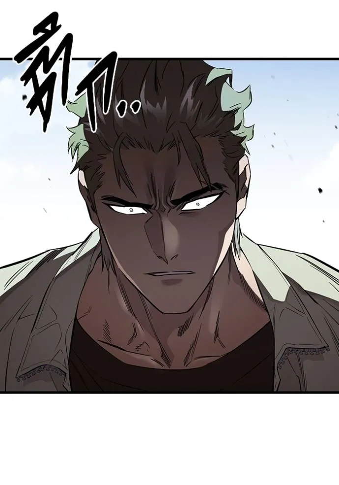 มหาสงครามคนแกร่ง ตอนที่ 18 รูปที่ 5