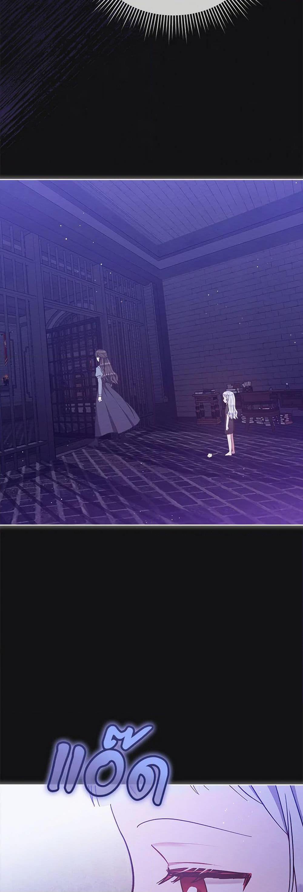 Manga-lc-com อ่านมังงะ อ่านการ์ตูน ออนไลน์ ฟรี Lady Baby Is a Revenge Maker ตอนที่ 1 2 3 4 5 6 7 8 9 10 11 12 13 14 ฟรี ไม่มีโฆษณา Manga-lc - อ่าน มังงะ อ่าน การ์ตูน ออนไลน์ อ่านมังงะ ฟรี