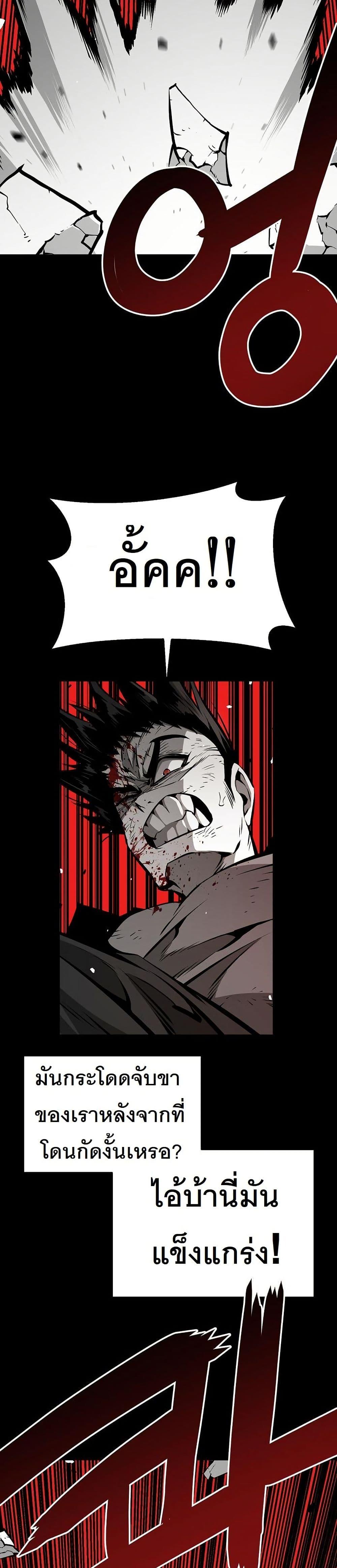 Manga-lc-com อ่านมังงะ อ่านการ์ตูน ออนไลน์ ฟรี Beast Burn ตอนที่ 1 2 3 4 5 6 7 8 9 10 11 12 13 14 ฟรี ไม่มีโฆษณา Manga-lc - อ่าน มังงะ อ่าน การ์ตูน ออนไลน์ อ่านมังงะ ฟรี