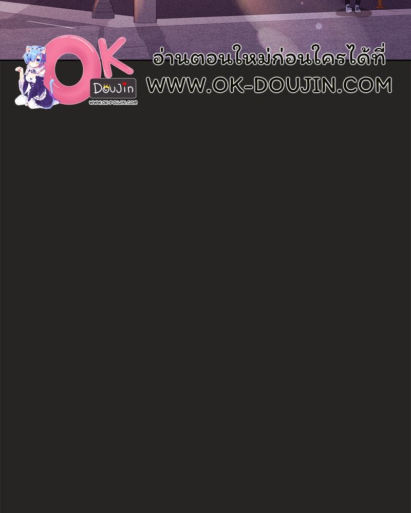 Doujin-Lc- อ่าน โดจิน มังฮวา เกาหลี ญี่ปุ่น จีน แปลไทย Playing a game with my Busty Manager ตอนที่ 1 2 3 4 5 6 7 8 9 10 11 12 13 14 ฟรี ไม่มีโฆษณา อ่าน โดจิน Manhwa เกาหลี ญี่ปุ่น จีน เรามีครบ คัดมาให้เน้นๆ โดจิน 18+ รับประกันความฟินโดย  Doujin Lc