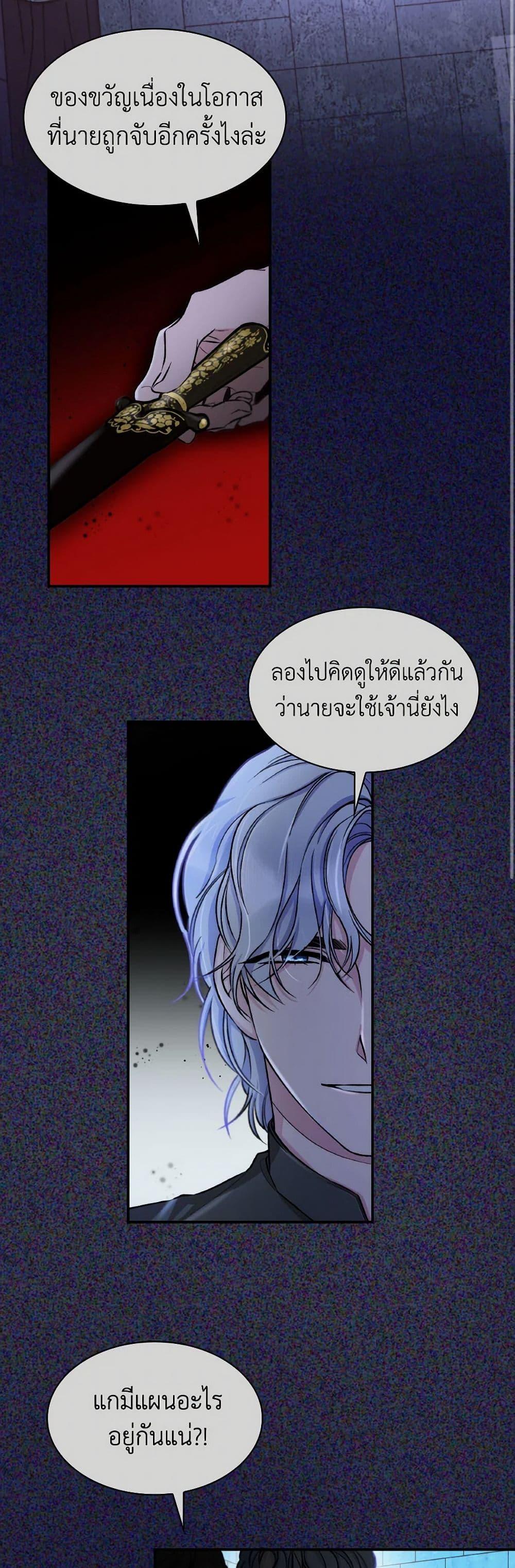 Manga-lc-com อ่านมังงะ อ่านการ์ตูน ออนไลน์ ฟรี Villains Behind the Curtains ตอนที่ 1 2 3 4 5 6 7 8 9 10 11 12 13 14 ฟรี ไม่มีโฆษณา Manga-lc - อ่าน มังงะ อ่าน การ์ตูน ออนไลน์ อ่านมังงะ ฟรี