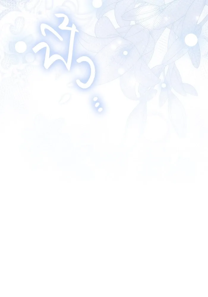 ขอวิธีส่งสามีลงนรก ตอนที่ 34 รูปที่ 19