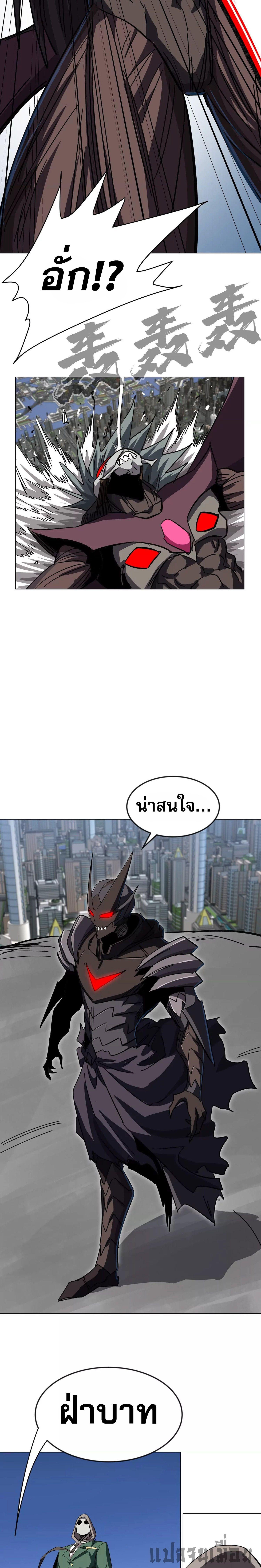 Manga-lc-com อ่านมังงะ อ่านการ์ตูน ออนไลน์ ฟรี Mr.Zombie ตอนที่ 1 2 3 4 5 6 7 8 9 10 11 12 13 14 ฟรี ไม่มีโฆษณา Manga-lc - อ่าน มังงะ อ่าน การ์ตูน ออนไลน์ อ่านมังงะ ฟรี