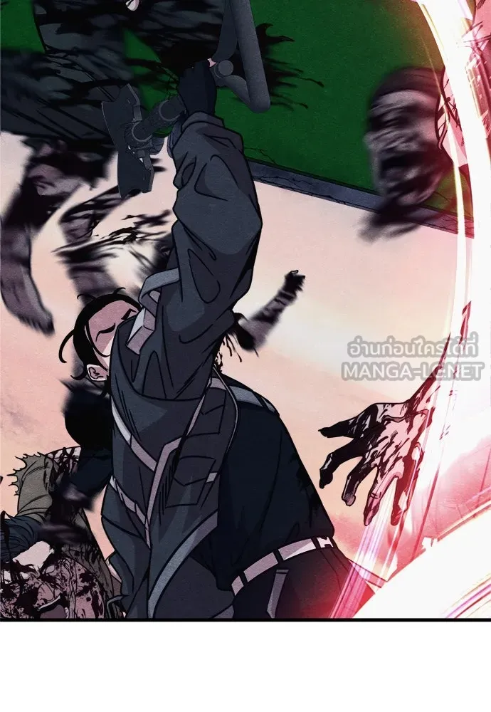 Zombie X Slasher ตอนที่ 92 (ตอนจบ) รูปที่ 120