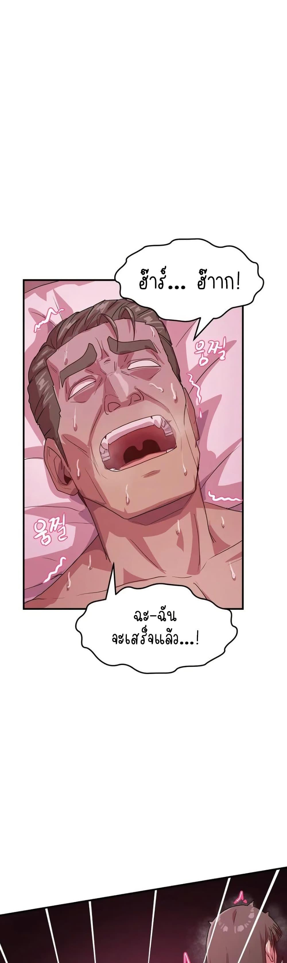 Doujin-Lc- อ่าน โดจิน มังฮวา เกาหลี ญี่ปุ่น จีน แปลไทย I Ended Up ตอนที่ 1 2 3 4 5 6 7 8 9 10 11 12 13 14 ฟรี ไม่มีโฆษณา อ่าน โดจิน Manhwa เกาหลี ญี่ปุ่น จีน เรามีครบ คัดมาให้เน้นๆ โดจิน 18+ รับประกันความฟินโดย  Doujin Lc