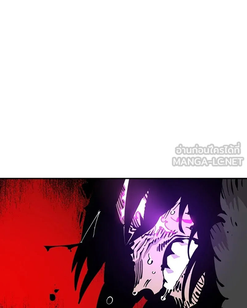 Player ตอนที่ 89 รูปที่ 90