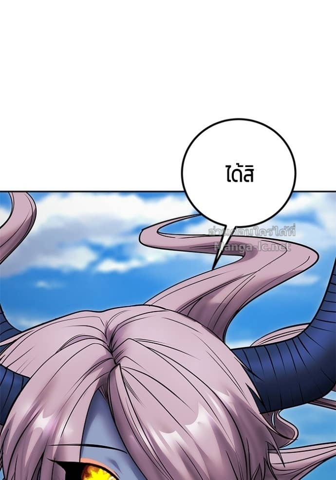 Doujin-Lc- อ่าน โดจิน มังฮวา เกาหลี ญี่ปุ่น จีน แปลไทย แกร่งเกินผู้กล้า แต่ซ่าไม่ได้ ตอนที่ 1 2 3 4 5 6 7 8 9 10 11 12 13 14 ฟรี ไม่มีโฆษณา อ่าน โดจิน Manhwa เกาหลี ญี่ปุ่น จีน เรามีครบ คัดมาให้เน้นๆ โดจิน 18+ รับประกันความฟินโดย Doujin Lc