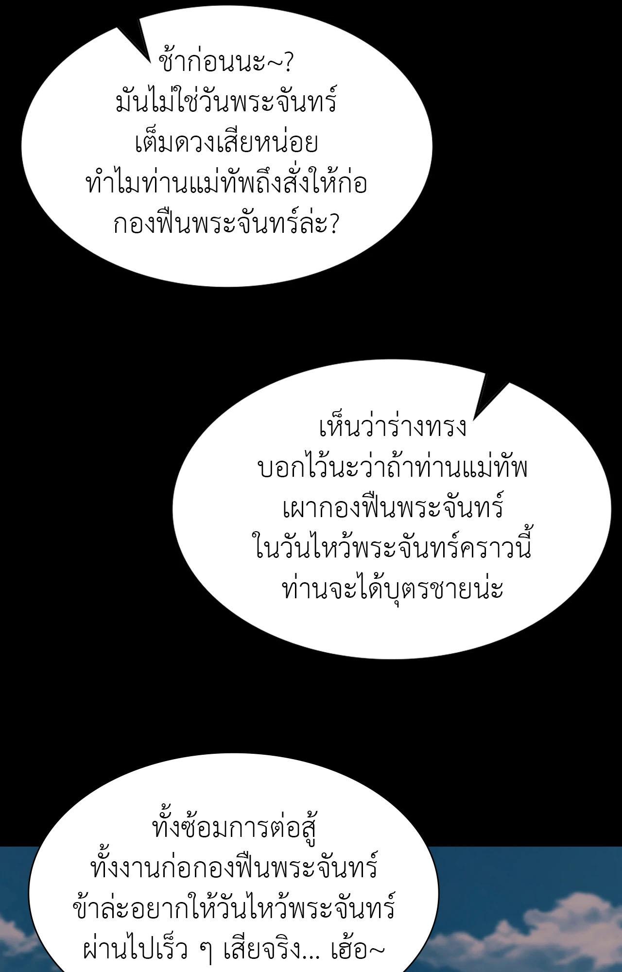 Doujin-Lc- อ่าน โดจิน มังฮวา เกาหลี ญี่ปุ่น จีน แปลไทย MADAM ตอนที่ 1 2 3 4 5 6 7 8 9 10 11 12 13 14 ฟรี ไม่มีโฆษณา อ่าน โดจิน Manhwa เกาหลี ญี่ปุ่น จีน เรามีครบ คัดมาให้เน้นๆ โดจิน 18+ รับประกันความฟินโดย  Doujin Lc