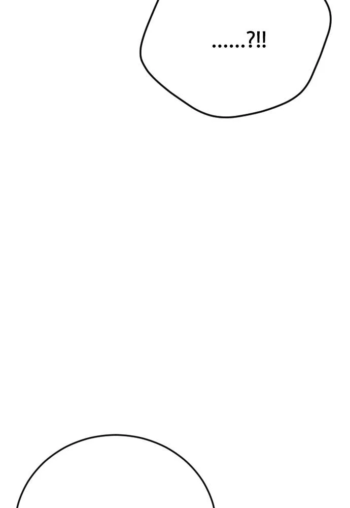 Y2K ตอนที่ 61 รูปที่ 217