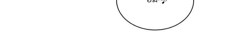 Doujin-Lc- อ่าน โดจิน มังฮวา เกาหลี ญี่ปุ่น จีน แปลไทย Playing On Hard Mode ตอนที่ 1 2 3 4 5 6 7 8 9 10 11 12 13 14 ฟรี ไม่มีโฆษณา อ่าน โดจิน Manhwa เกาหลี ญี่ปุ่น จีน เรามีครบ คัดมาให้เน้นๆ โดจิน 18+ รับประกันความฟินโดย  Doujin Lc