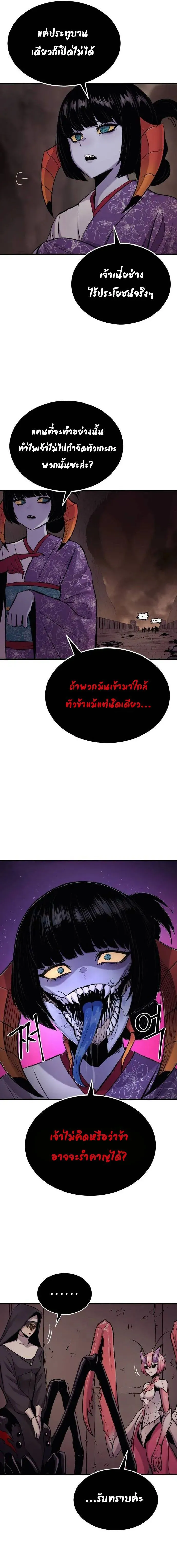 Manga-lc-com อ่านมังงะ อ่านการ์ตูน ออนไลน์ ฟรี Wailing Perversion ตอนที่ 1 2 3 4 5 6 7 8 9 10 11 12 13 14 ฟรี ไม่มีโฆษณา Manga-lc - อ่าน มังงะ อ่าน การ์ตูน ออนไลน์ อ่านมังงะ ฟรี
