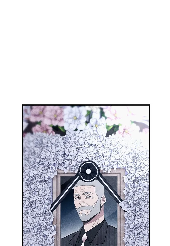 Zombie X Slasher ตอนที่ 70 รูปที่ 95