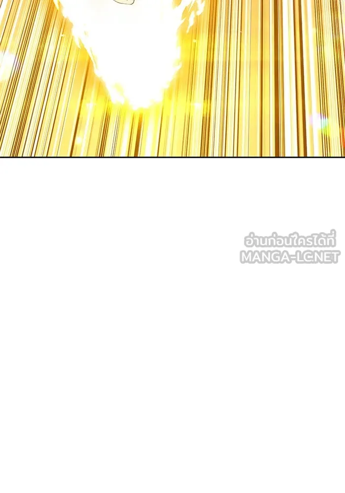 +99 ท่อนไม้พร้อมบวก ตอนที่ 54 ดิเมนชันอีตเตอร์ (2) รูปที่ 126