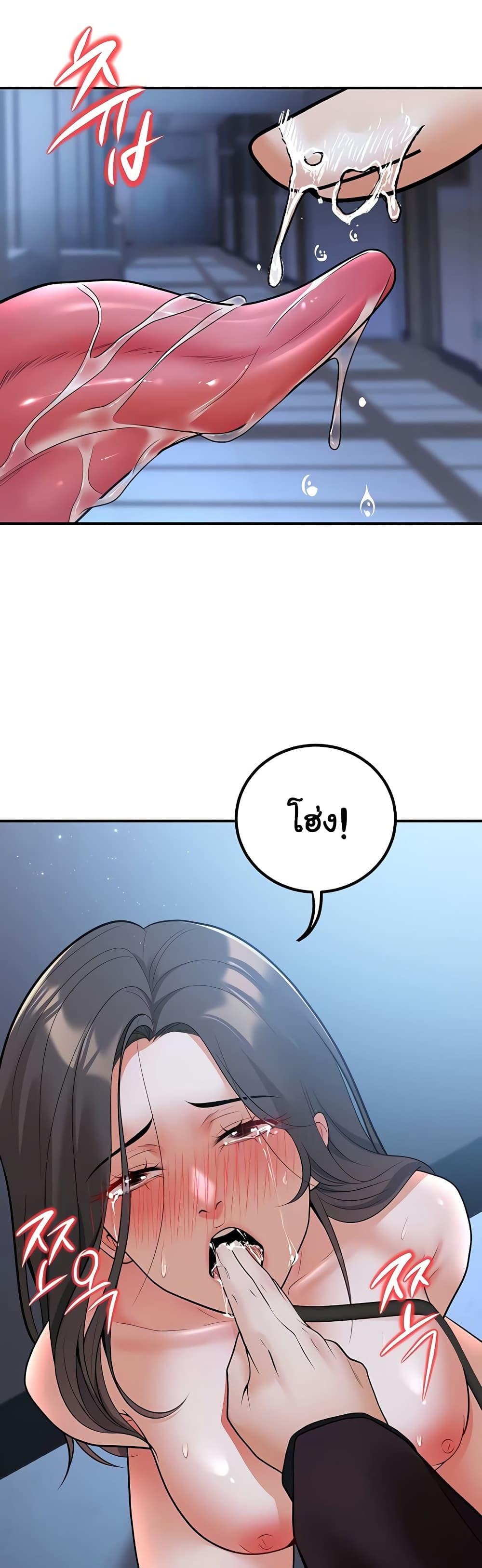 Doujin-Lc- อ่าน โดจิน มังฮวา เกาหลี ญี่ปุ่น จีน แปลไทย My Students ตอนที่ 1 2 3 4 5 6 7 8 9 10 11 12 13 14 ฟรี ไม่มีโฆษณา อ่าน โดจิน Manhwa เกาหลี ญี่ปุ่น จีน เรามีครบ คัดมาให้เน้นๆ โดจิน 18+ รับประกันความฟินโดย  Doujin Lc
