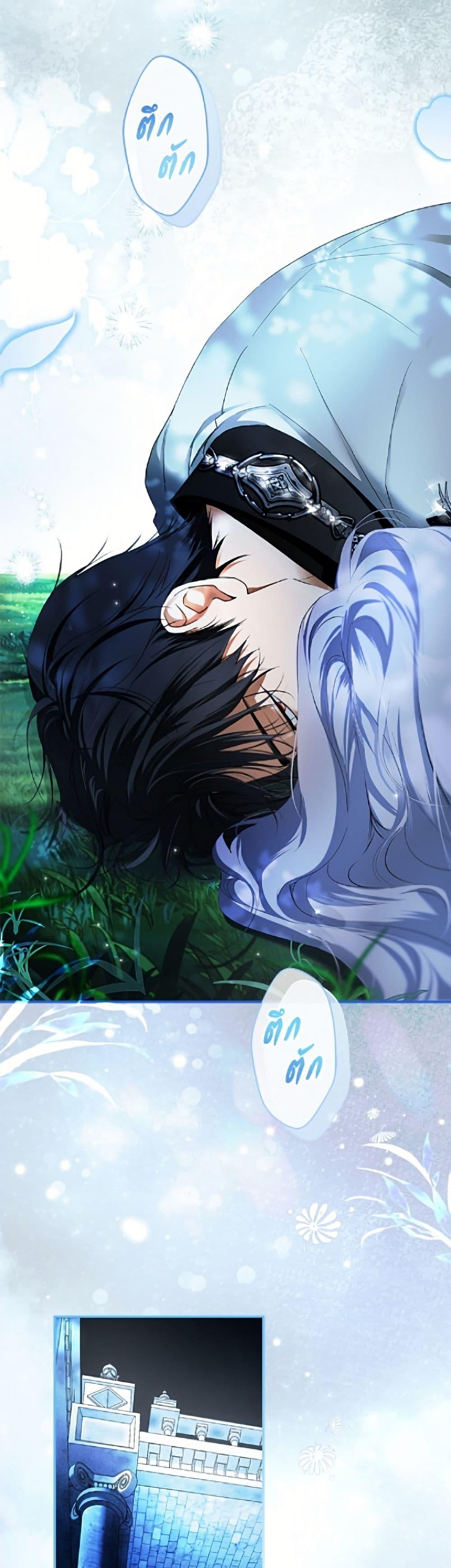 Manga-lc-com อ่านมังงะ อ่านการ์ตูน ออนไลน์ ฟรี An Extra Stole the Male Leads ตอนที่ 1 2 3 4 5 6 7 8 9 10 11 12 13 14 ฟรี ไม่มีโฆษณา Manga-lc - อ่าน มังงะ อ่าน การ์ตูน ออนไลน์ อ่านมังงะ ฟรี