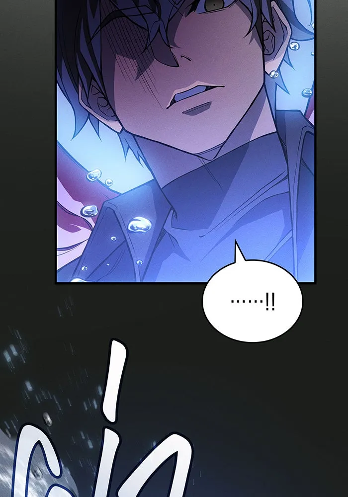 เกิดใหม่พร้อมพลังแห่งราชัน ตอนที่ 83 รูปที่ 26