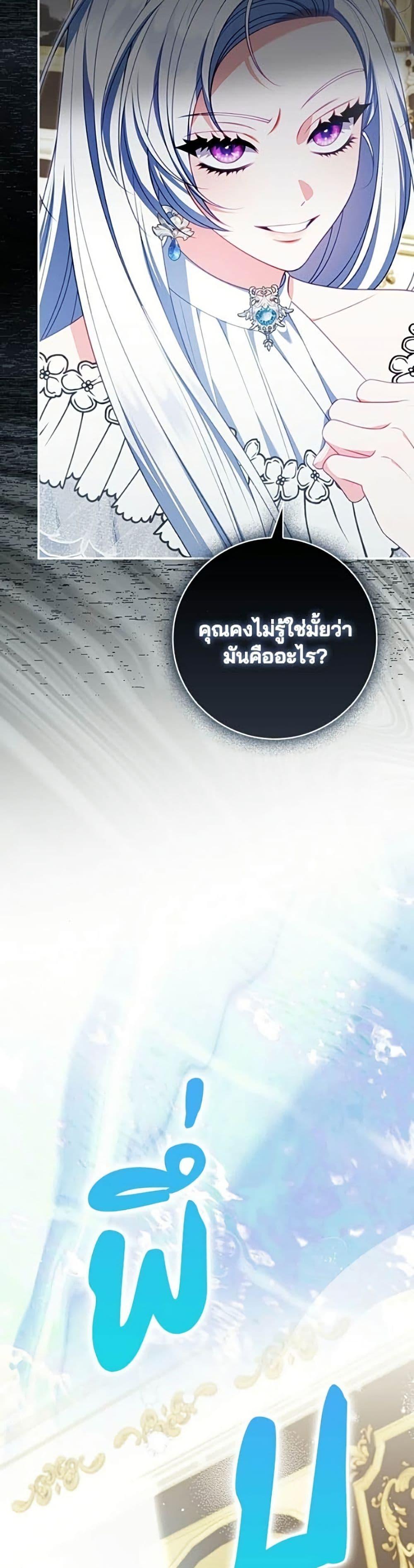 Manga-lc-com อ่านมังงะ อ่านการ์ตูน ออนไลน์ ฟรี Giselle the Unbreakable ตอนที่ 1 2 3 4 5 6 7 8 9 10 11 12 13 14 ฟรี ไม่มีโฆษณา Manga-lc - อ่าน มังงะ อ่าน การ์ตูน ออนไลน์ อ่านมังงะ ฟรี