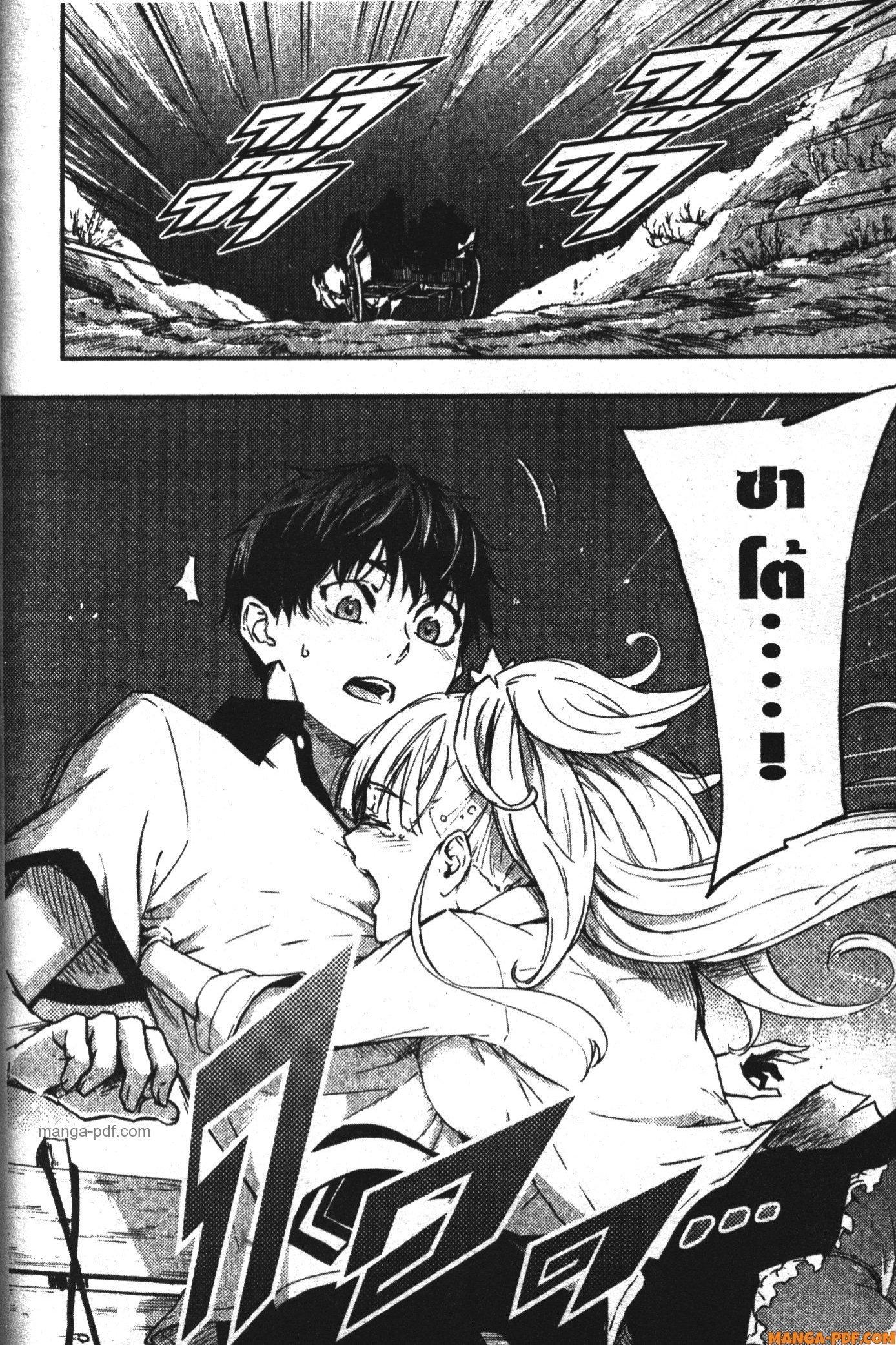 Manga-lc-com อ่านมังงะ อ่านการ์ตูน ออนไลน์ ฟรี Kekkon Yubiwa Monogatari ตอนที่ 1 2 3 4 5 6 7 8 9 10 11 12 13 14 ฟรี ไม่มีโฆษณา Manga-lc - อ่าน มังงะ อ่าน การ์ตูน ออนไลน์ อ่านมังงะ ฟรี