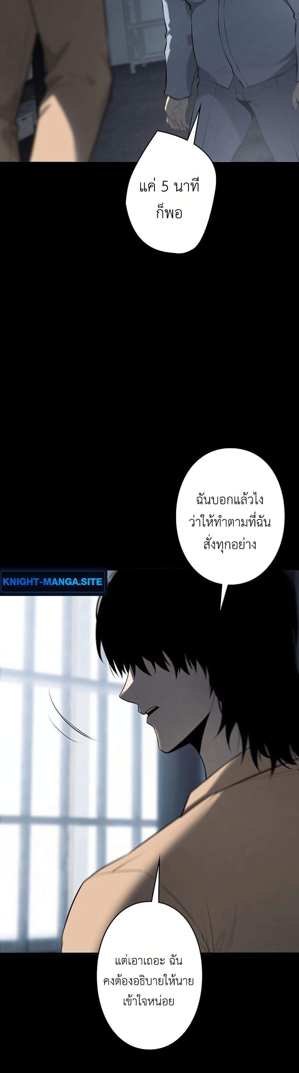 Manga-lc-com อ่านมังงะ อ่านการ์ตูน ออนไลน์ ฟรี Mad Dog ตอนที่ 1 2 3 4 5 6 7 8 9 10 11 12 13 14 ฟรี ไม่มีโฆษณา Manga-lc - อ่าน มังงะ อ่าน การ์ตูน ออนไลน์ อ่านมังงะ ฟรี