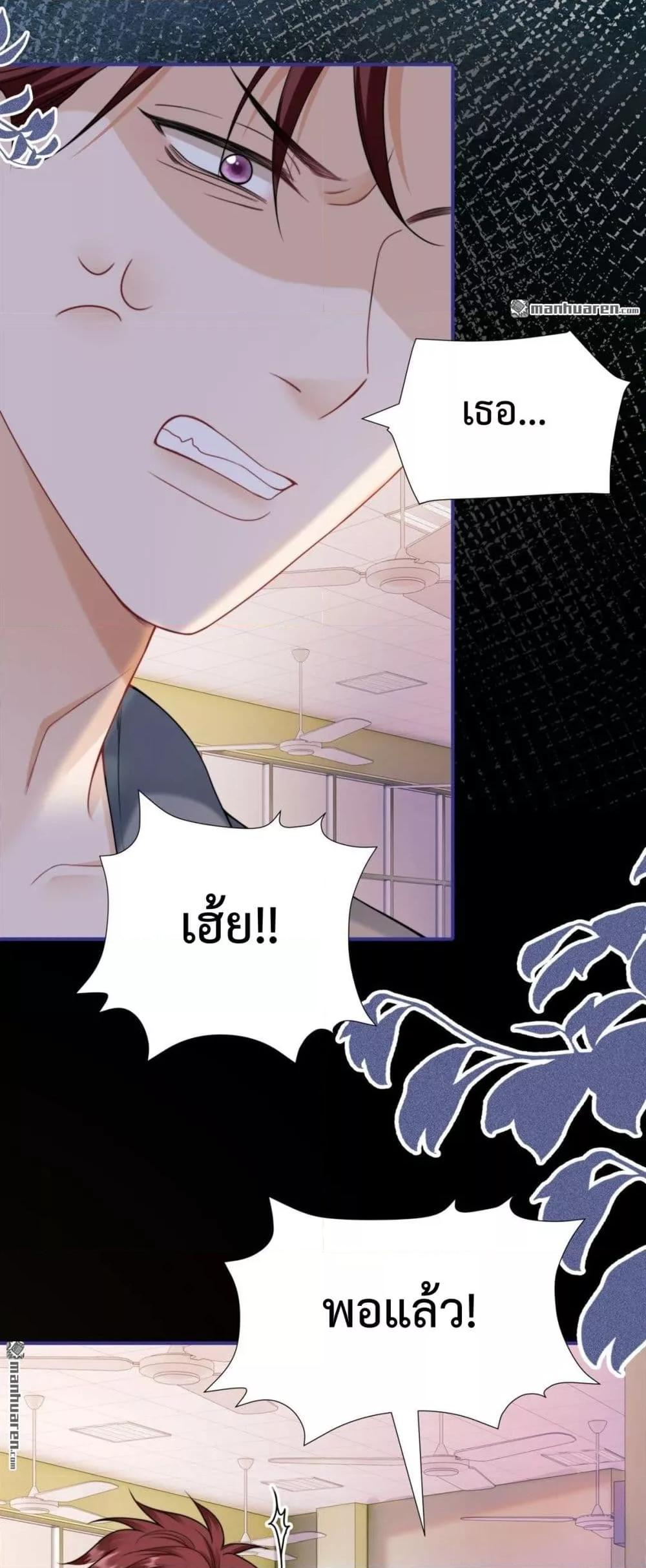 Manga-lc-com อ่านมังงะ อ่านการ์ตูน ออนไลน์ ฟรี ItTurnsOutYo ตอนที่ 1 2 3 4 5 6 7 8 9 10 11 12 13 14 ฟรี ไม่มีโฆษณา Manga-lc - อ่าน มังงะ อ่าน การ์ตูน ออนไลน์ อ่านมังงะ ฟรี