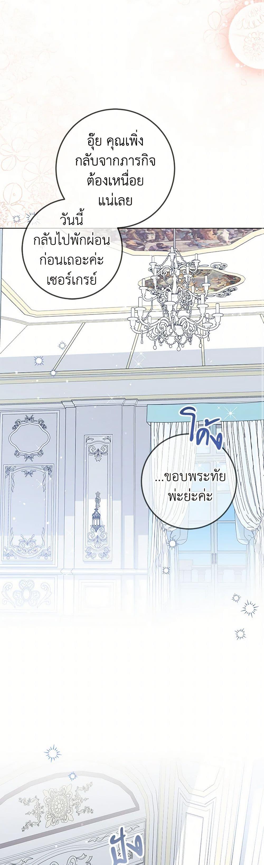 Manga-lc-com อ่านมังงะ อ่านการ์ตูน ออนไลน์ ฟรี The Closet Fan Princess ตอนที่ 1 2 3 4 5 6 7 8 9 10 11 12 13 14 ฟรี ไม่มีโฆษณา Manga-lc - อ่าน มังงะ อ่าน การ์ตูน ออนไลน์ อ่านมังงะ ฟรี