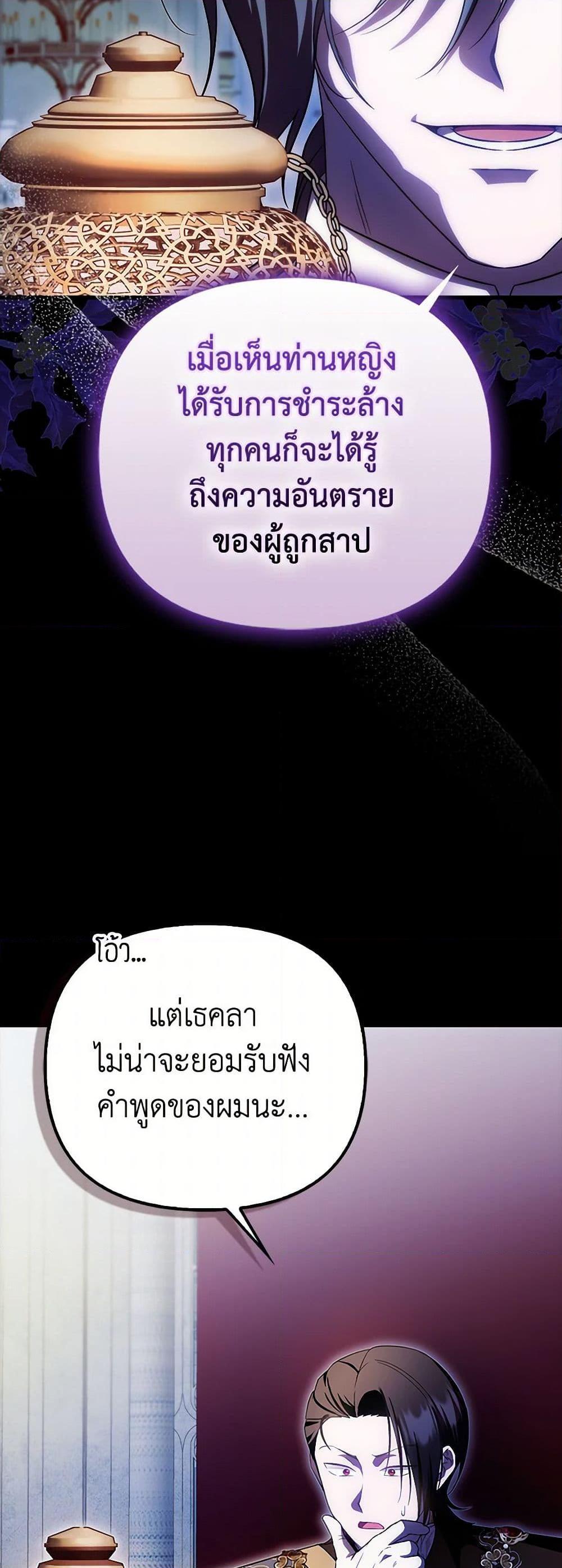 Manga-lc-com อ่านมังงะ อ่านการ์ตูน ออนไลน์ ฟรี It’s My First Time Being Loved ตอนที่ 1 2 3 4 5 6 7 8 9 10 11 12 13 14 ฟรี ไม่มีโฆษณา Manga-lc - อ่าน มังงะ อ่าน การ์ตูน ออนไลน์ อ่านมังงะ ฟรี