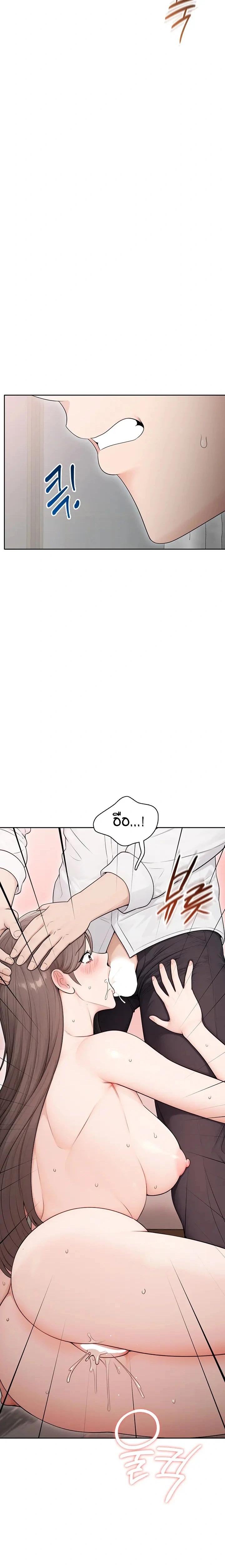 Doujin-Lc- อ่าน โดจิน มังฮวา เกาหลี ญี่ปุ่น จีน แปลไทย Sexy Woman ตอนที่ 1 2 3 4 5 6 7 8 9 10 11 12 13 14 ฟรี ไม่มีโฆษณา อ่าน โดจิน Manhwa เกาหลี ญี่ปุ่น จีน เรามีครบ คัดมาให้เน้นๆ โดจิน 18+ รับประกันความฟินโดย  Doujin Lc