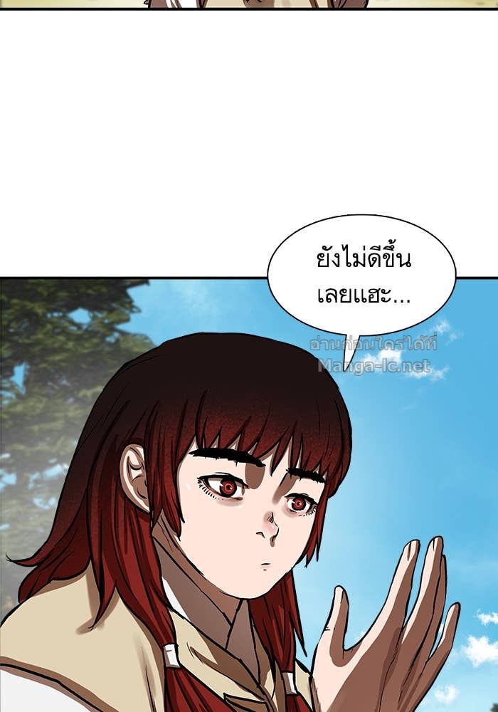 Doujin-Lc- อ่าน โดจิน มังฮวา เกาหลี ญี่ปุ่น จีน แปลไทย องครักษ์แห่งอัครสกุลจาง ตอนที่ 1 2 3 4 5 6 7 8 9 10 11 12 13 14 ฟรี ไม่มีโฆษณา อ่าน โดจิน Manhwa เกาหลี ญี่ปุ่น จีน เรามีครบ คัดมาให้เน้นๆ โดจิน 18+ รับประกันความฟินโดย Doujin Lc