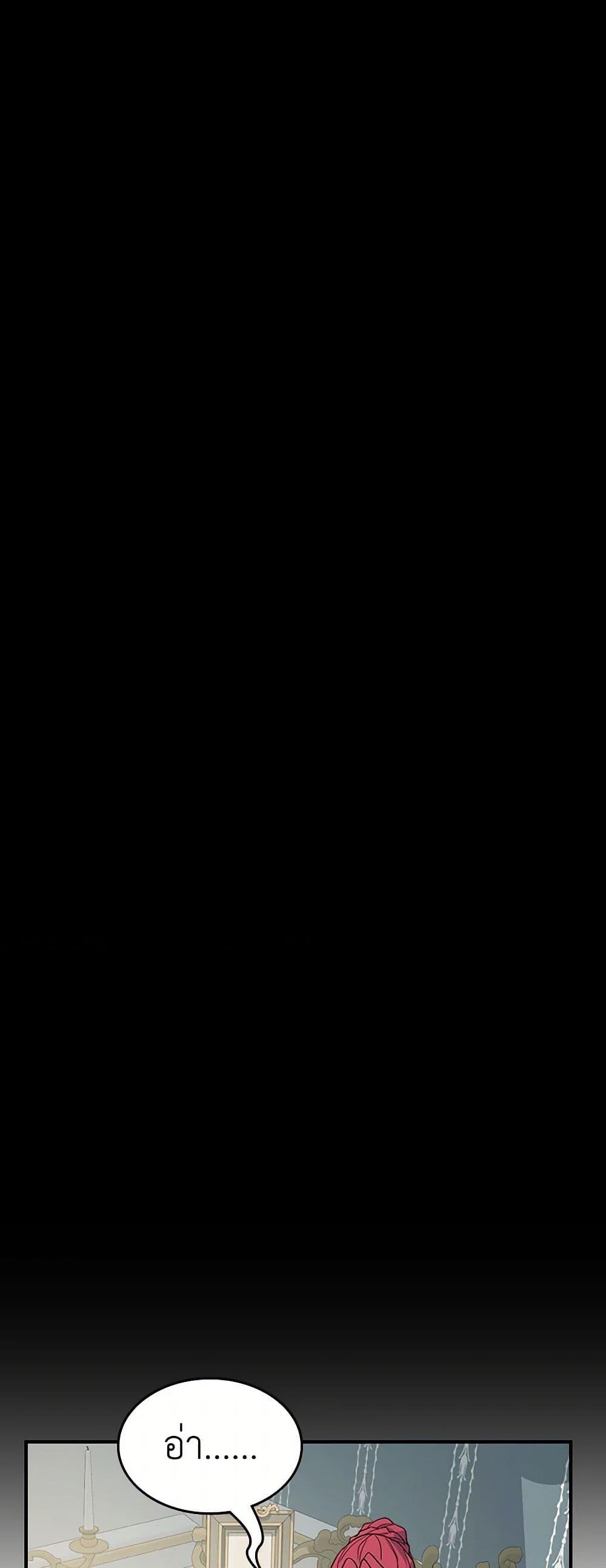 Manga-lc-com อ่านมังงะ อ่านการ์ตูน ออนไลน์ ฟรี The Lady and the Beast ตอนที่ 1 2 3 4 5 6 7 8 9 10 11 12 13 14 ฟรี ไม่มีโฆษณา Manga-lc - อ่าน มังงะ อ่าน การ์ตูน ออนไลน์ อ่านมังงะ ฟรี