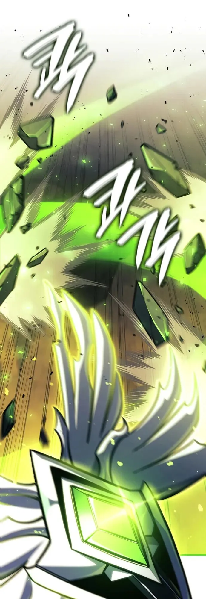 Breakers ตอนที่ ตอนที่ 36 รูปที่ 30