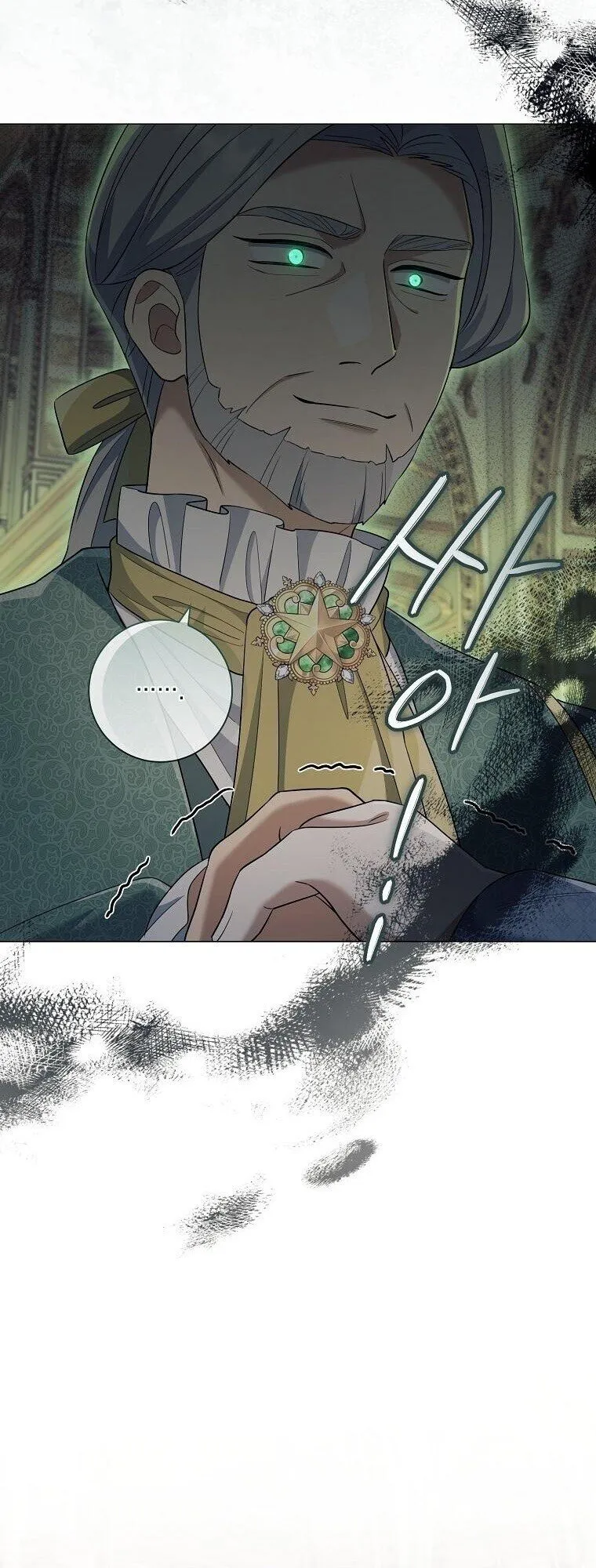 Magic Lord เจ_าแห_งเวทมนตร_ ตอนที่ ตอนที่ 38 รูปที่ 25