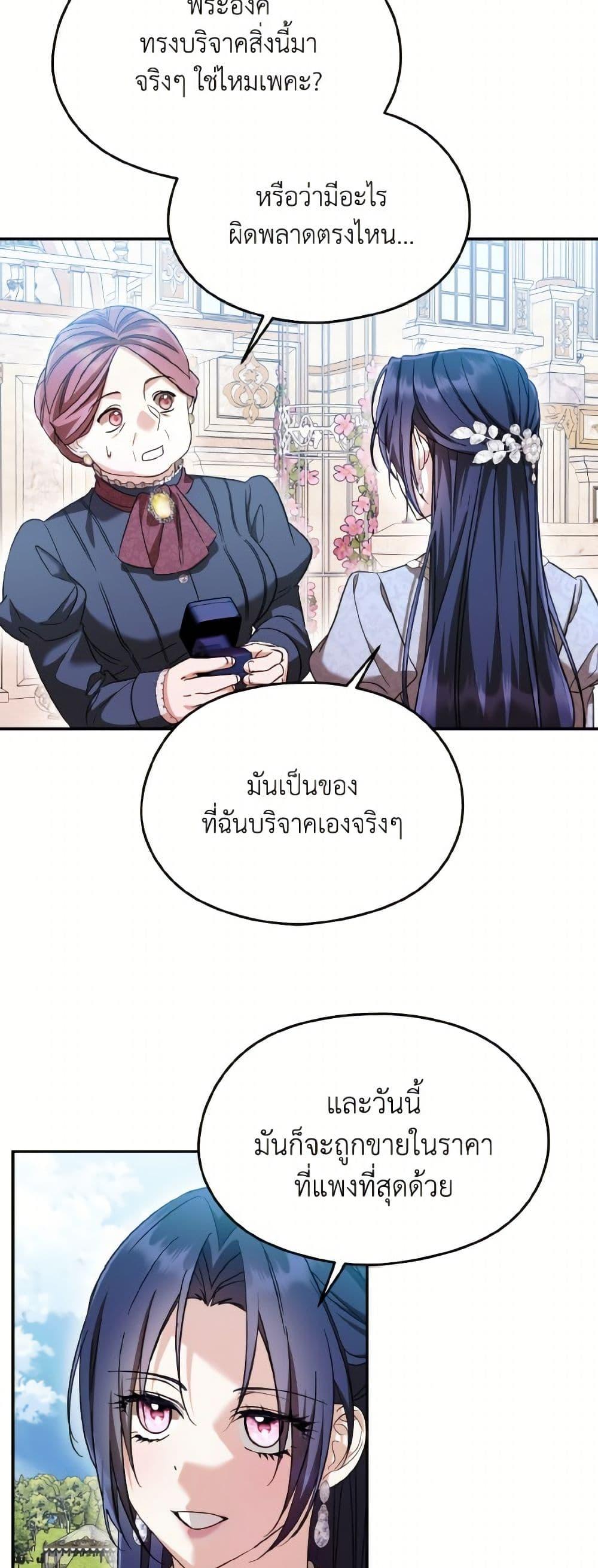 Manga-lc-com อ่านมังงะ อ่านการ์ตูน ออนไลน์ ฟรี I Don’t Want to Work! ตอนที่ 1 2 3 4 5 6 7 8 9 10 11 12 13 14 ฟรี ไม่มีโฆษณา Manga-lc - อ่าน มังงะ อ่าน การ์ตูน ออนไลน์ อ่านมังงะ ฟรี