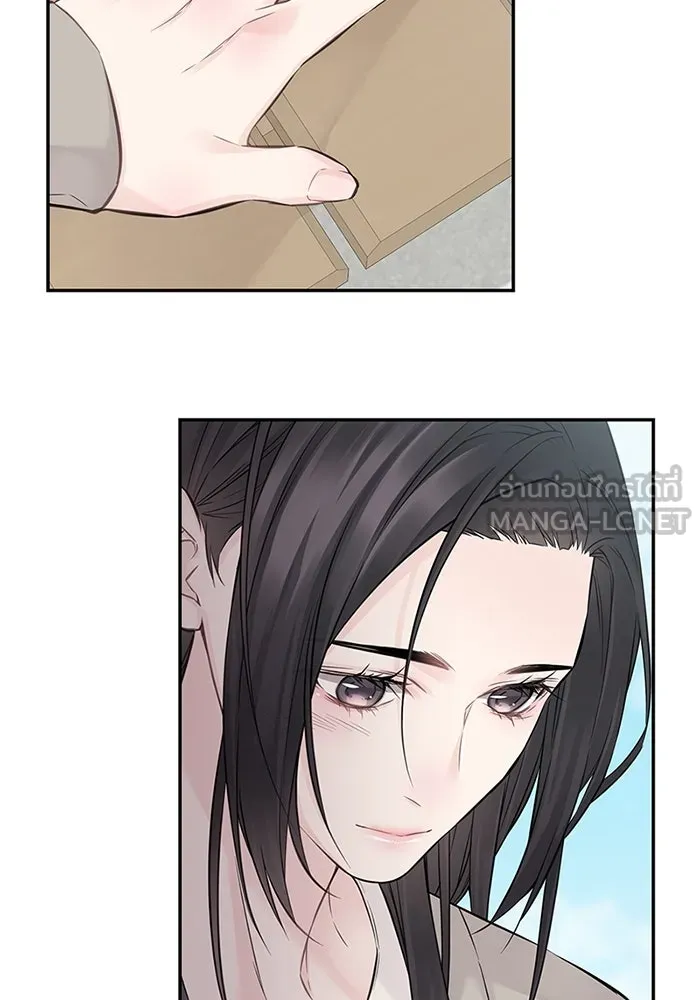 สลับรัก สลับชะตา ตอนที่ 52 รูปที่ 81