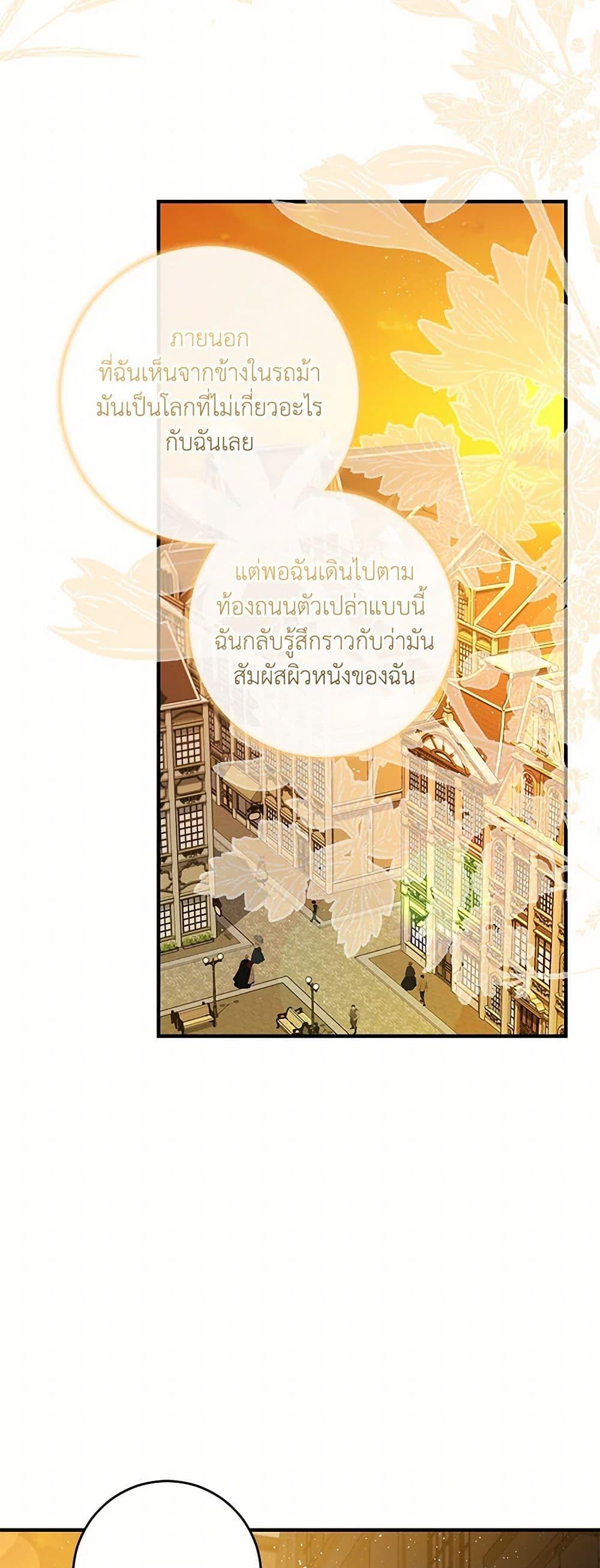 Manga-lc-com อ่านมังงะ อ่านการ์ตูน ออนไลน์ ฟรี My Dear Tyrant ตอนที่ 1 2 3 4 5 6 7 8 9 10 11 12 13 14 ฟรี ไม่มีโฆษณา Manga-lc - อ่าน มังงะ อ่าน การ์ตูน ออนไลน์ อ่านมังงะ ฟรี