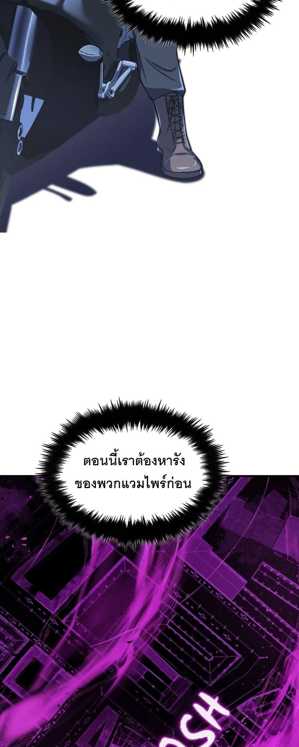 Manga-lc-com อ่านมังงะ อ่านการ์ตูน ออนไลน์ ฟรี Paranoid Mage ตอนที่ 1 2 3 4 5 6 7 8 9 10 11 12 13 14 ฟรี ไม่มีโฆษณา Manga-lc - อ่าน มังงะ อ่าน การ์ตูน ออนไลน์ อ่านมังงะ ฟรี