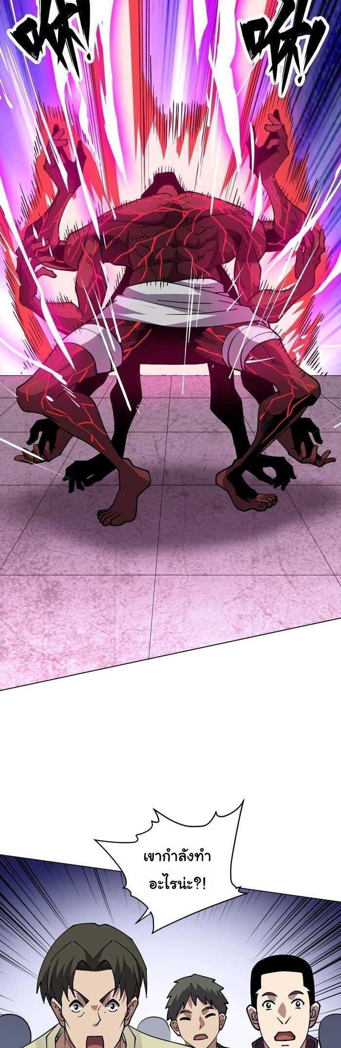 Manga-lc-com อ่านมังงะ อ่านการ์ตูน ออนไลน์ ฟรี Global Beast Tamer I Can See the Path of Evolution ตอนที่ 1 2 3 4 5 6 7 8 9 10 11 12 13 14 ฟรี ไม่มีโฆษณา Manga-lc - อ่าน มังงะ อ่าน การ์ตูน ออนไลน์ อ่านมังงะ ฟรี