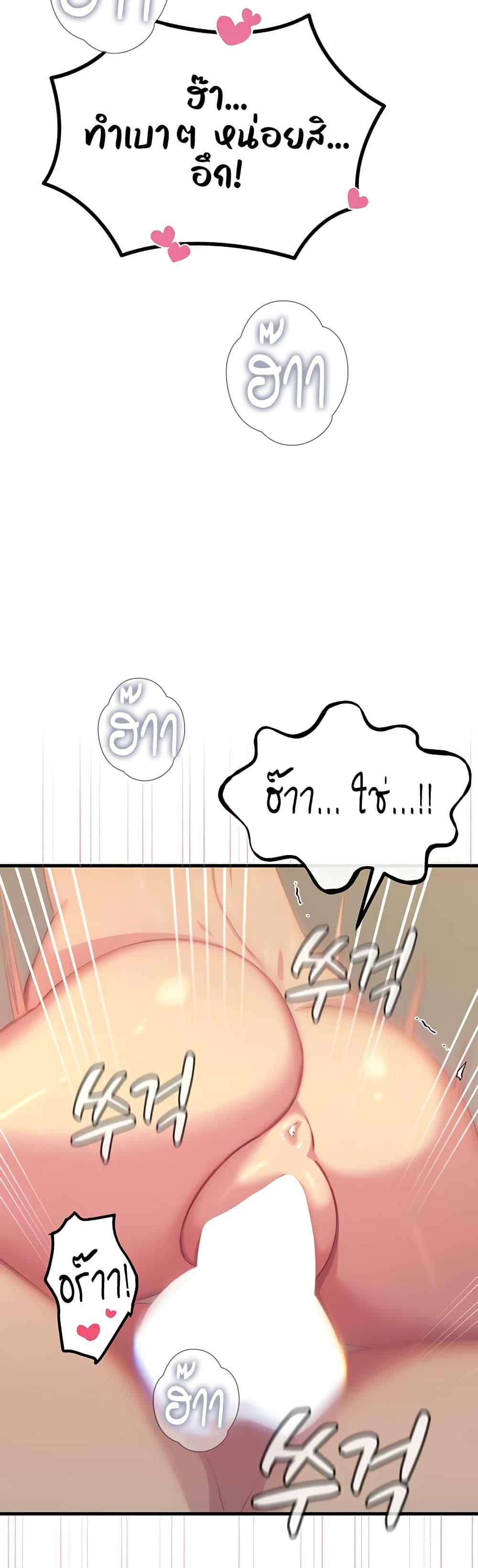 Doujin-Lc- อ่าน โดจิน มังฮวา เกาหลี ญี่ปุ่น จีน แปลไทย You Won’t ตอนที่ 1 2 3 4 5 6 7 8 9 10 11 12 13 14 ฟรี ไม่มีโฆษณา อ่าน โดจิน Manhwa เกาหลี ญี่ปุ่น จีน เรามีครบ คัดมาให้เน้นๆ โดจิน 18+ รับประกันความฟินโดย  Doujin Lc